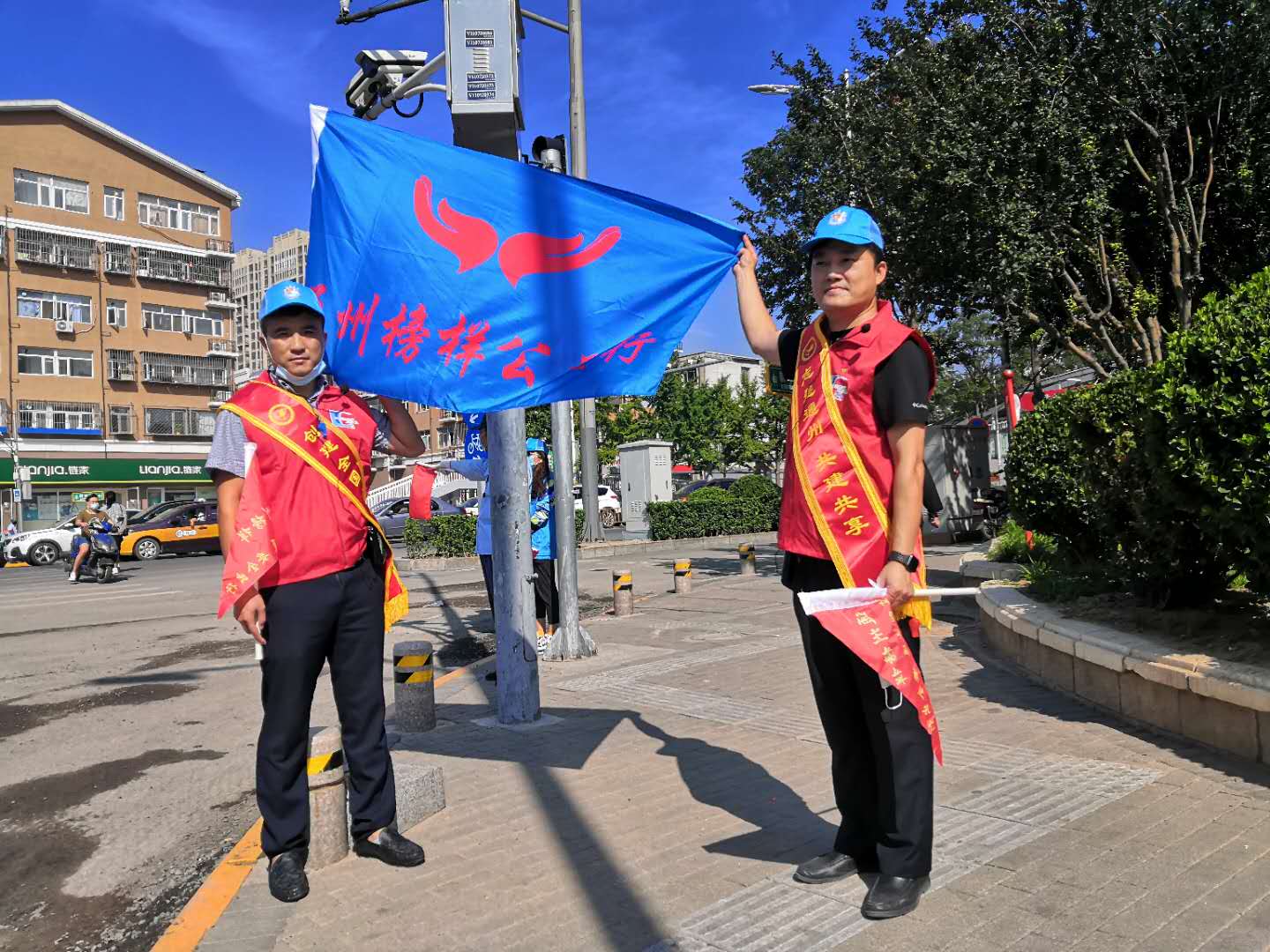 <strong>女生被操的视频在线观看网页</strong>